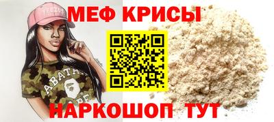 мет Кингисепп