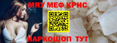 мет Кингисепп