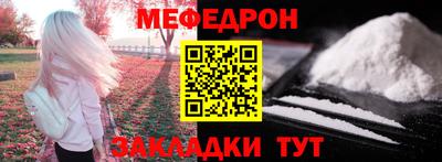 МДПВ Кинель