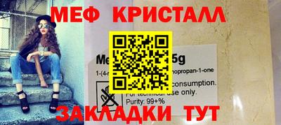 скорость mdpv Кимры