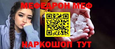 МДПВ Кинель