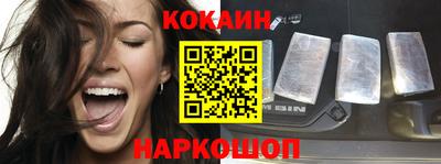 скорость mdpv Кимры