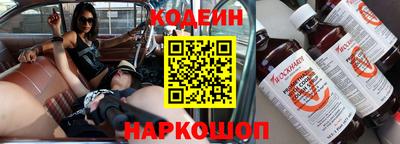 мет Кингисепп