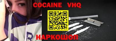 мет Кингисепп