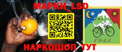 МДПВ Кинель