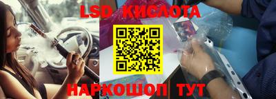 скорость mdpv Кимры