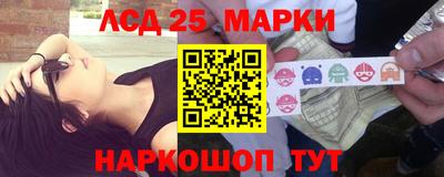 скорость mdpv Кимры