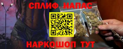 apvp Коммунар