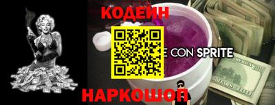 мет Кингисепп