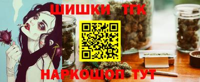 скорость mdpv Кимры