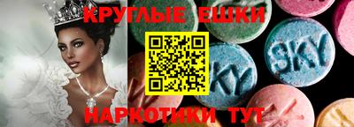 мет Кингисепп