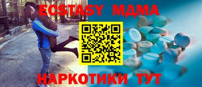 мет Кингисепп