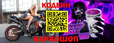 МДПВ Кинель