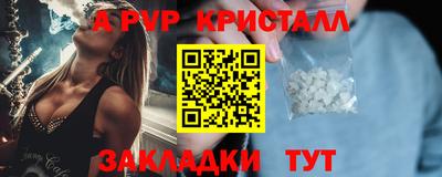 МДПВ Кинель