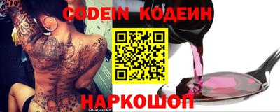МДПВ Кинель