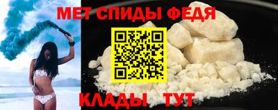 мет Кингисепп