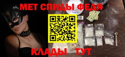 скорость mdpv Кимры
