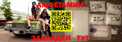 скорость mdpv Кимры