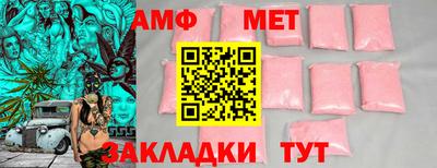 МДПВ Кинель
