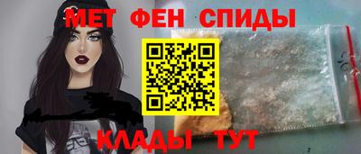 МДПВ Кинель