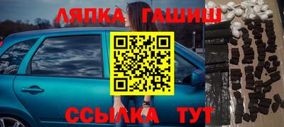 мет Кингисепп