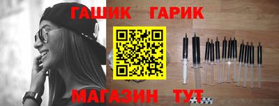МДПВ Кинель