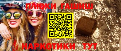 мет Кингисепп
