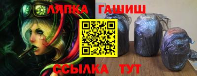 МДПВ Кинель