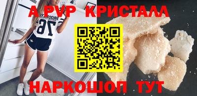 МДПВ Кинель
