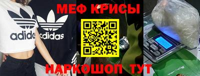 МДПВ Кинель