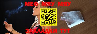 скорость mdpv Кимры